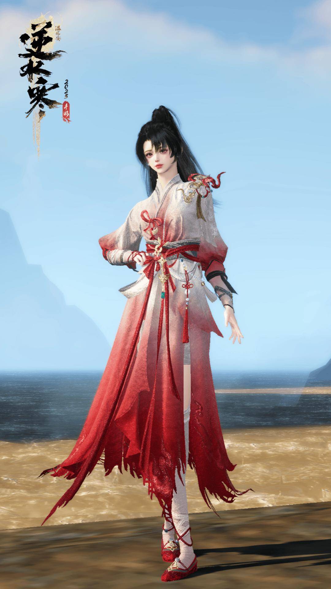 网易《逆水寒》手游3.2.3版本更新发布，全新敦煌大地图登场