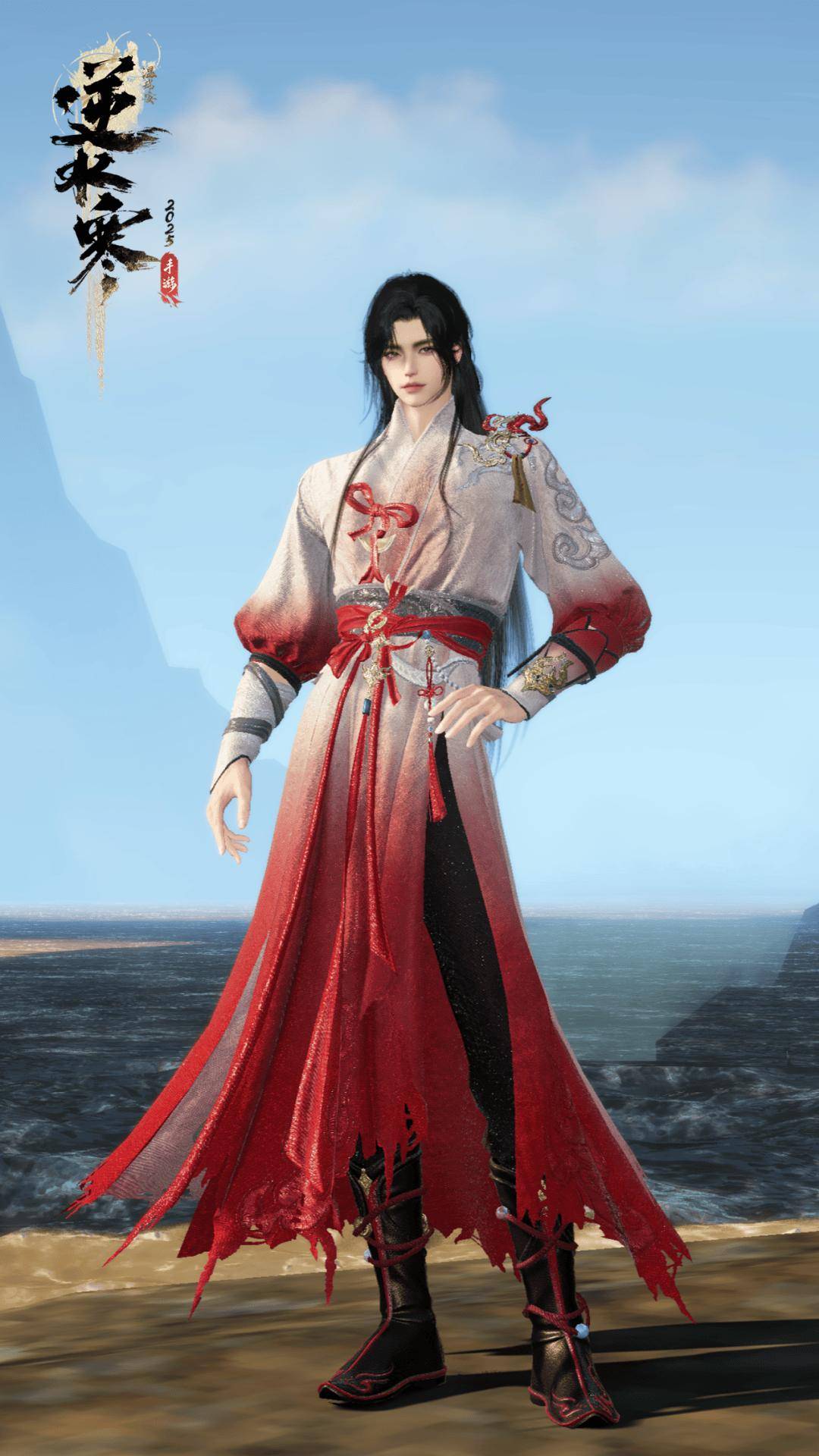 网易《逆水寒》手游3.2.3版本更新发布，全新敦煌大地图登场