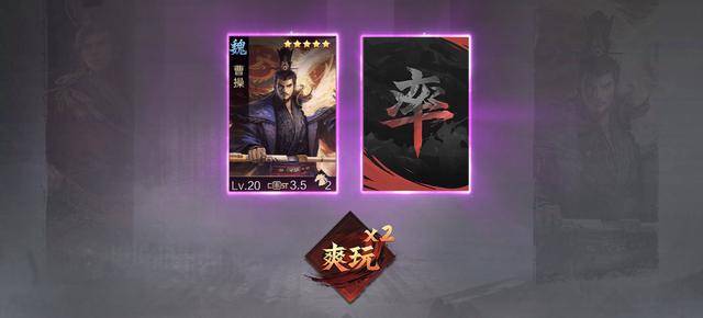 24位SLG大主播集体"叛逃"！率土之滨爽玩服凭什么让SLG圈疯狂？