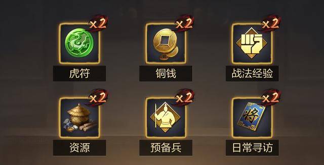 24位SLG大主播集体"叛逃"！率土之滨爽玩服凭什么让SLG圈疯狂？