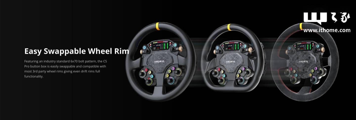 MOZA CS / KS Pro游戏方向盘发布=，1999元