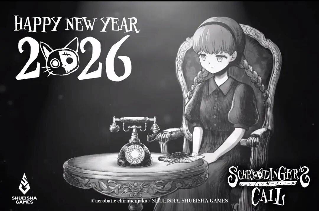 专访集英社游戏：如何将独立游戏打造成长线IP？