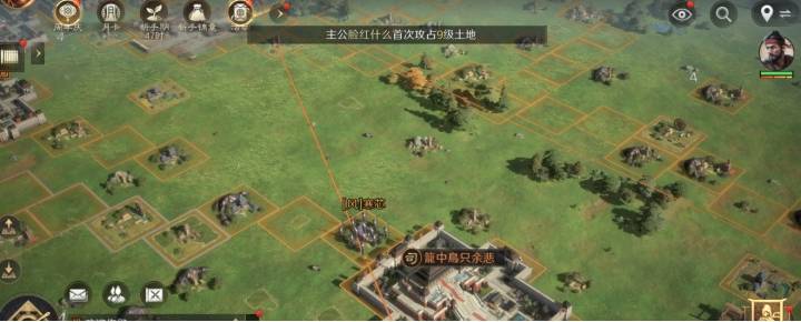 考古还原小人物故事 这游戏让配角有血有肉