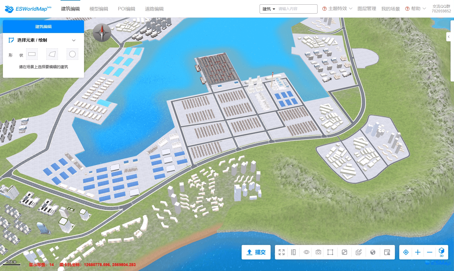 ESMAP三维地图模型场景编辑器技术介绍