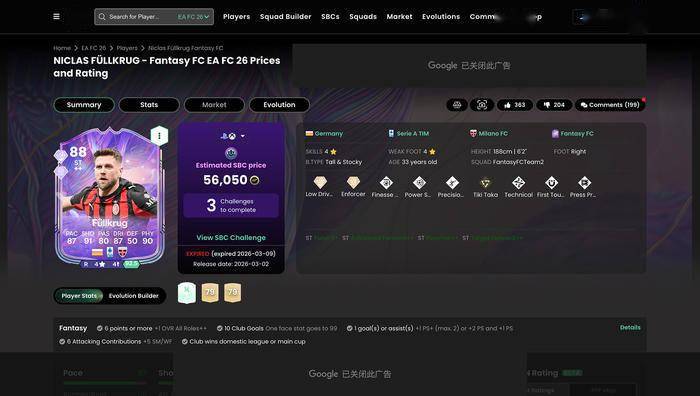 触乐怪话：“游戏是不是换策划了？”