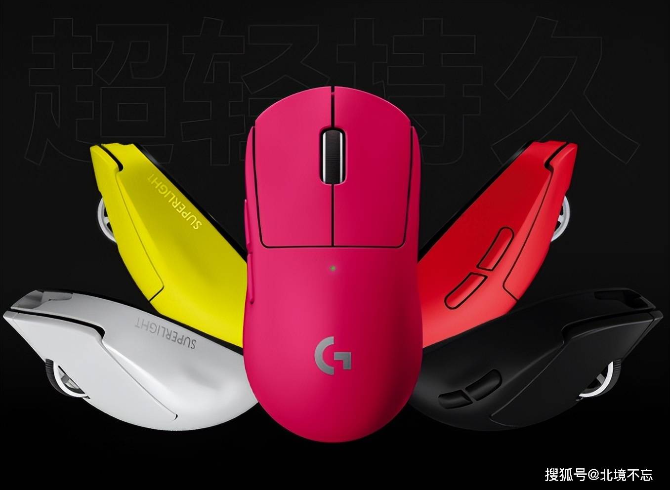 哪款游戏鼠标好？2026最值得买的10款游戏鼠标盘点，别乱买